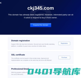 超可居