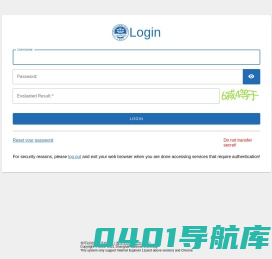 上海海事大学就业创业信息服务网