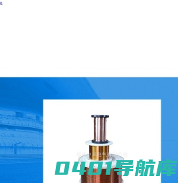 福建中天电气有限公司_扁铝线_直焊漆包线_耐高温合金漆包线
