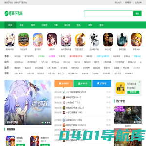 千钧一发
