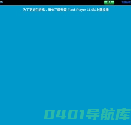 泡泡鱼