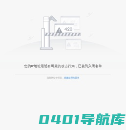 中国农业大学新闻网