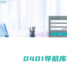 汇智会员圈