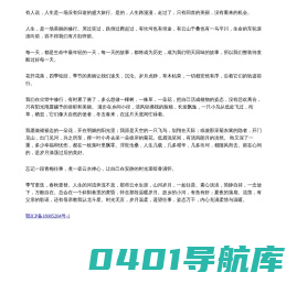 28283手游网-安卓苹果手机游戏下载-好玩的手机游戏-28283游戏网