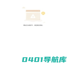 上海凯奇玩具有限公司_|21年专注儿童无动力游乐设备生产商