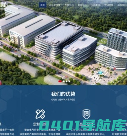 广东金晖隆开关有限公司,www.gdjhl.cn