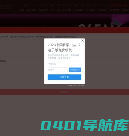 斯芬克国际艺术教育官网-艺术留学_作品集培训机构