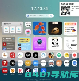 抓鱼鸭 - 是一个有趣的新标签页