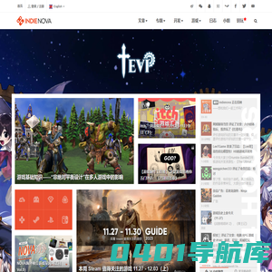 独立精神 | indienova 独立游戏