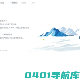智机网|WFUN.COM|Win11论坛|WP论坛