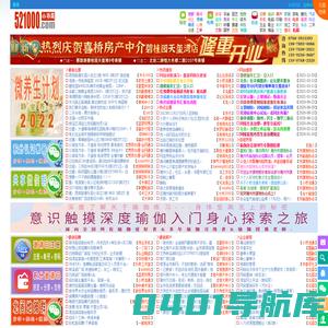 小桥流水