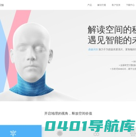 鼎越天恒（北京）技术有限公司