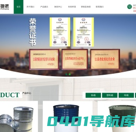 镀锌闭口桶,镀锌开口桶,烤漆桶厂家,苏州铮辉包装有限公司{官方网站}