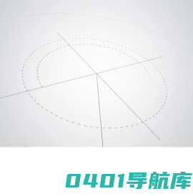 山东山大鸥玛软件股份有限公司