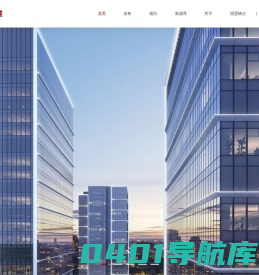 视域 - 我们创造，从不迷路的城市