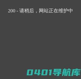 青岛阿兰贝尔科技发展有限公司_青岛真石漆|青岛质感涂料|青岛质感漆|青岛花岗岩漆|平度天然真石漆|平度真石漆|青岛外墙漆|青岛防水涂料|青岛阿兰贝尔|贝尔蒂|贝尔蒂涂料|青岛涂料|青岛建筑涂|平度质感漆