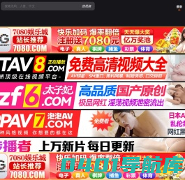 瀚沐教育-在线学习平台