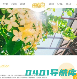 徐州市龙润国际贸易有限公司