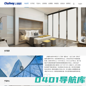 调光膜-幕墙调光膜价格-调光膜生产厂家-上海隆昇光电新材料有限公司