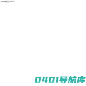 非法访问