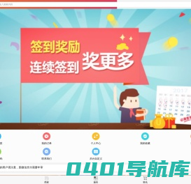 大秦朝旭拼单网官方站 - 源码交易|域名交易|知产交易|链接交易|广告买卖服务平台