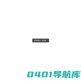 山西蒲耿自动化工程有限公司