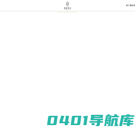 柏槿酒店集团官网-新锐城市地标酒店