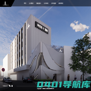 湖南朵兰达酒店管理有限公司