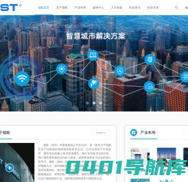 领航集团_领航控股_领航控股集团-领航控股集团官网