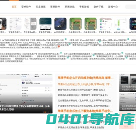 麦宝网