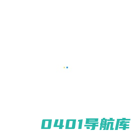 苏州科铭信息技术有限公司