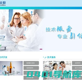 科贝园（北京）医药科技有限公司