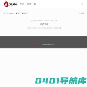 d-studio.cn - 秩序之美