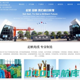 华纳公司在线客服联系方式.18183889931