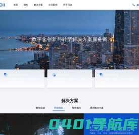 博睿恩科技