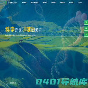 北京博润天慧科技有限公司 - 北京博润天慧科技有限公司