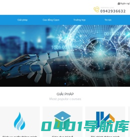 江苏思朋信息科技有限公司