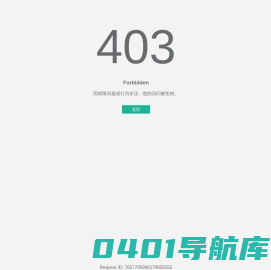 寒亭广电_寒亭传媒网