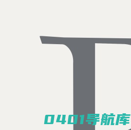 上海璞尚设计咨询有限公司_璞尚_PS Design_璞尚室内设计