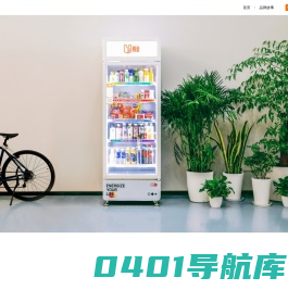 魔盒CITYBOX