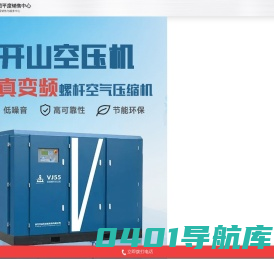 生活百科-让生活更简单的百科知识-生活小常识-生活小窍门 -千度生活百科