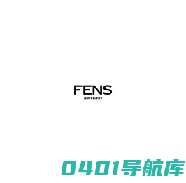 FENS珠宝——发现闪耀每一面