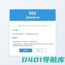 学梯教育_成人教育专本科学历提升平台