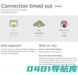 自学库-平面设计-办公软件教程-图像处理-网站教程-小生活百科助手