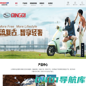 轻骑大韩摩托_济南轻骑大韩摩托车有限责任公司_轻骑大韩