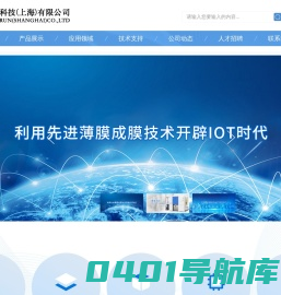 贵宾上分-99公司开户办理电话-15677777364