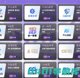 山西卫丰律师事务所
