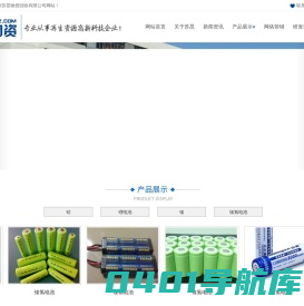 苏州废铝屑|废铝线回收-昆山|太仓废铝回收_苏昆物资