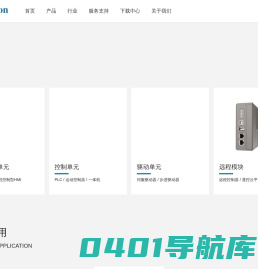 显控科技