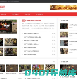 新开85合击传奇手游_迷失超变单职业传奇_522开服网
